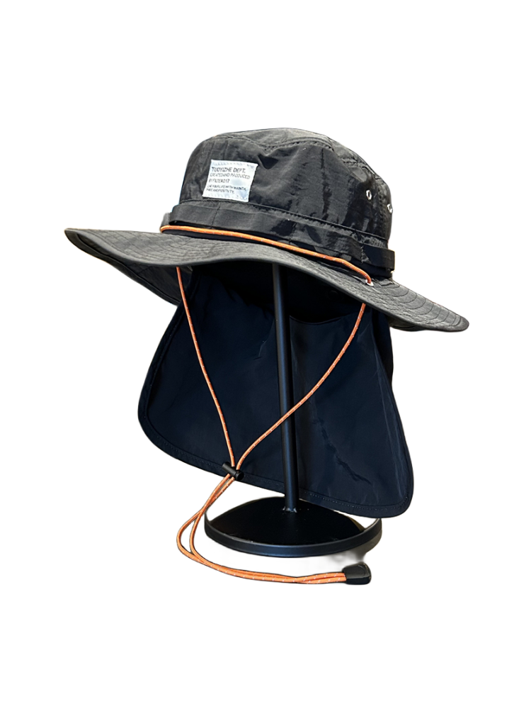 Adjustable Wide Brim Sun Hat